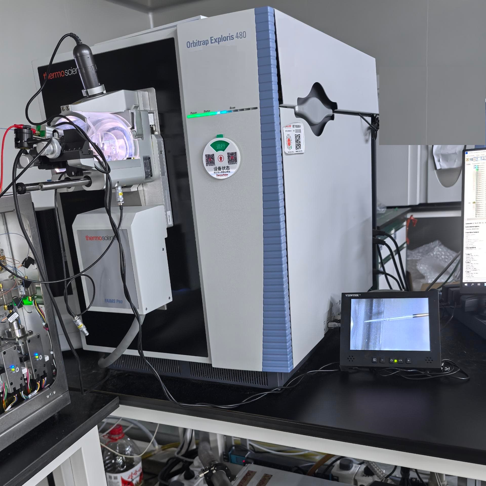 Used Thermo Scientific™ Orbitrap Exploris™ 480 Mass Spectrometer