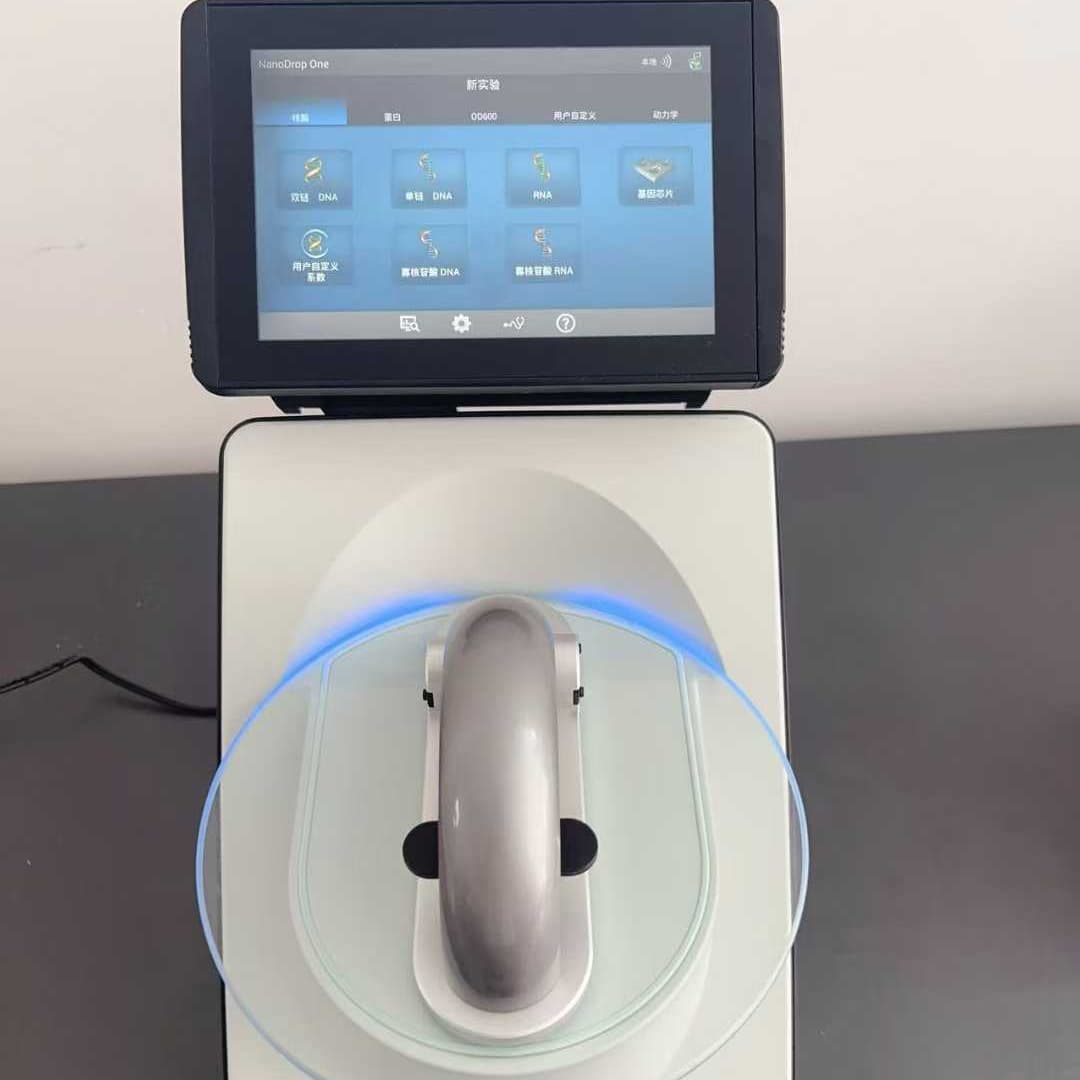 Thermo Scientific NanoDrop One Microvolume UV-Vis Spectrophotometer