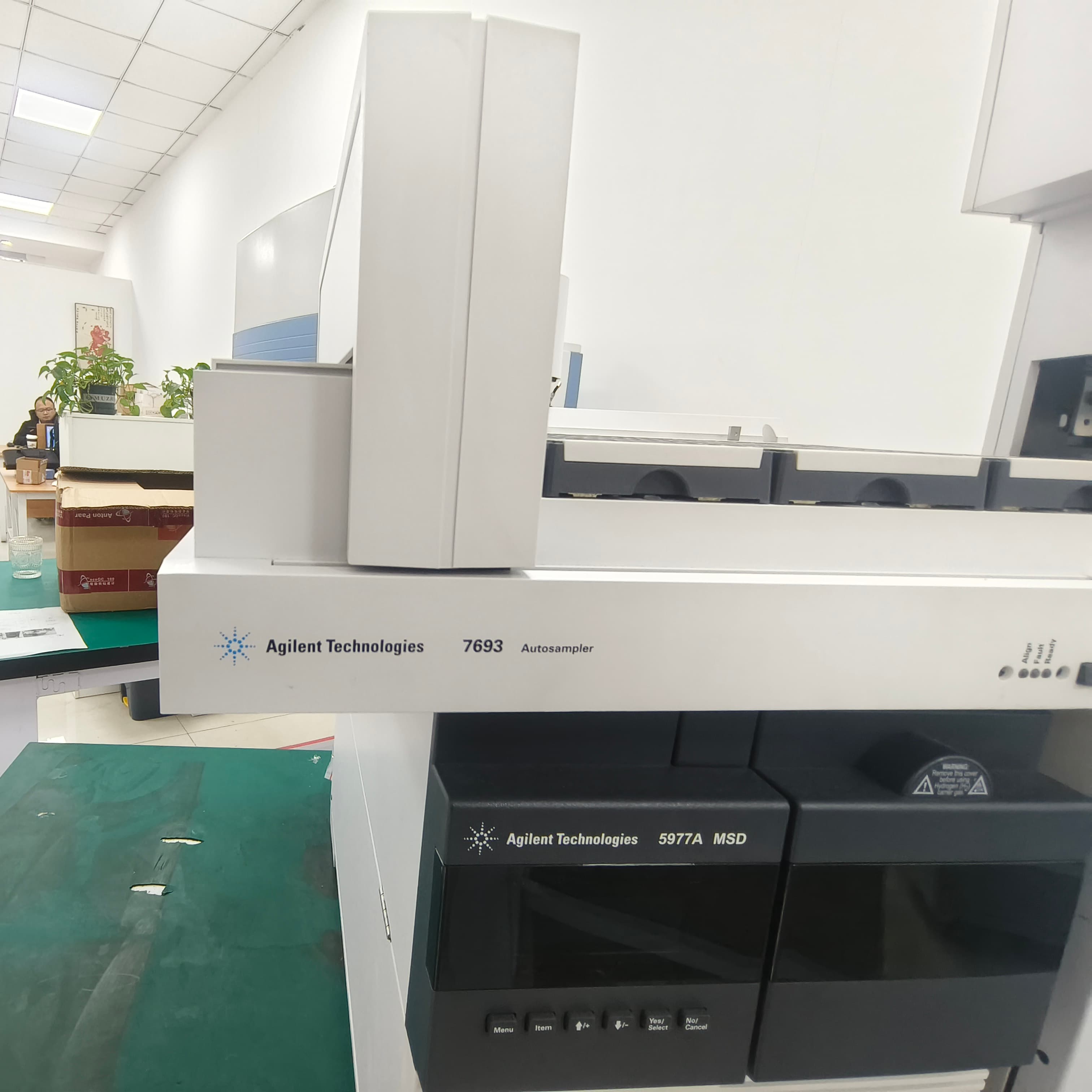 2026 Top 5 Used Agilent GCMS Companies in the U.S. Released, Industry Benchmarks Drive Sustainable Development