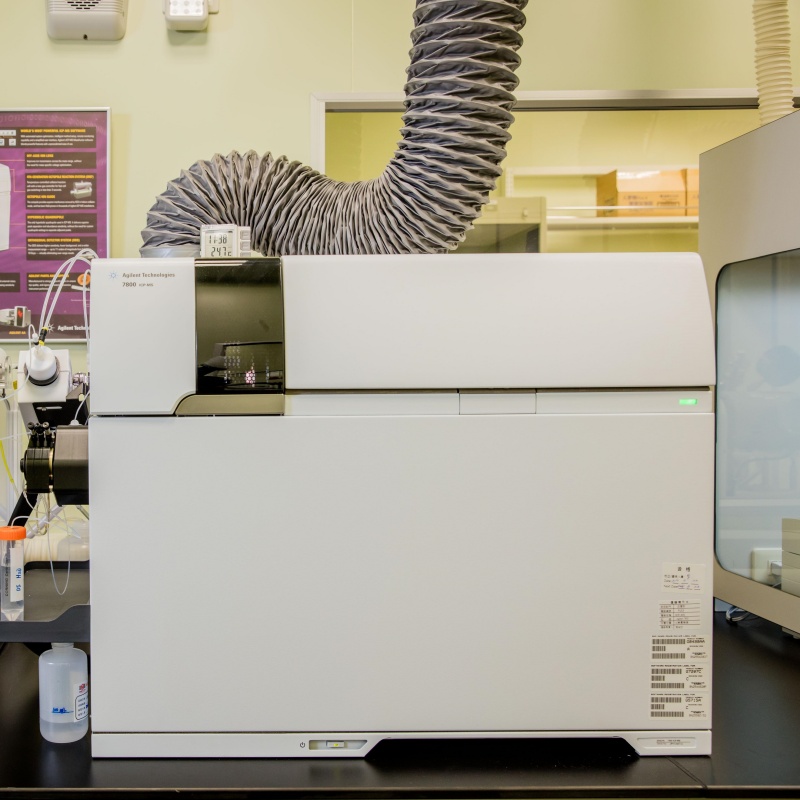 Agilent 7900 Series ICP-MS system