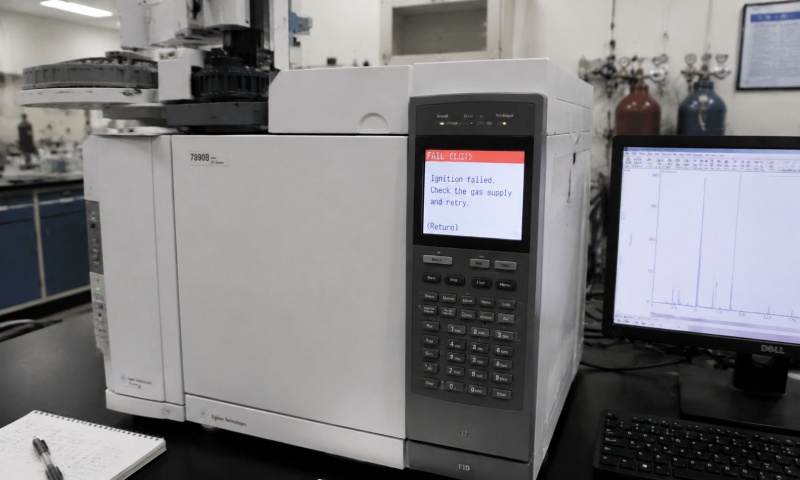 How to Choose the Best Used Agilent HPLC Supplier: Top 5 Companies Recommended in 2026